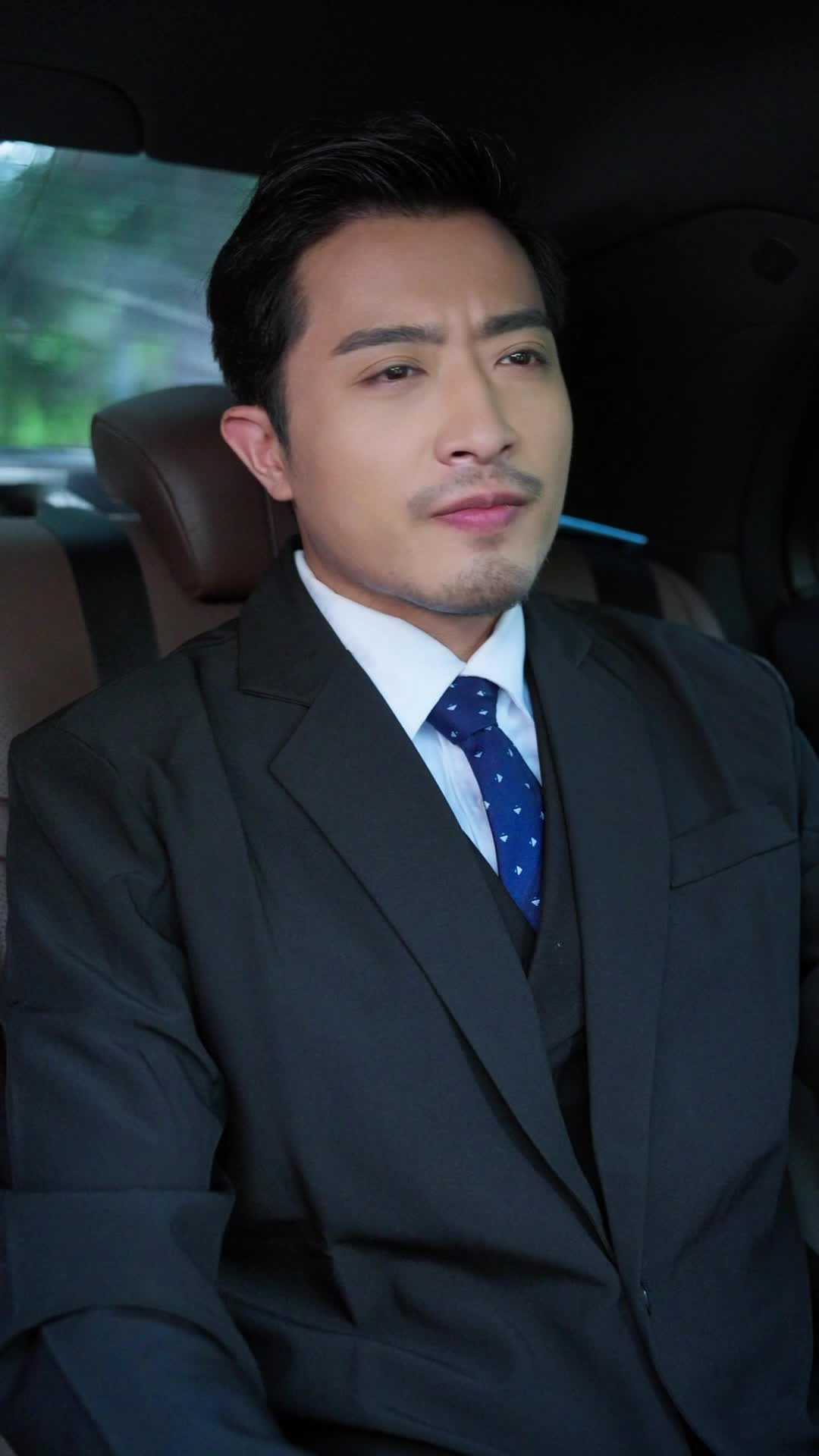 ตอนที่ 9
